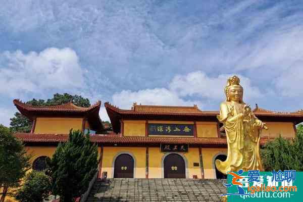 岳陽圣安寺要門票嗎 圣安寺什么時候不要門票？