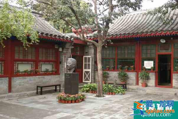2022北京有哪些免費(fèi)的景點(diǎn) 好玩不花錢？