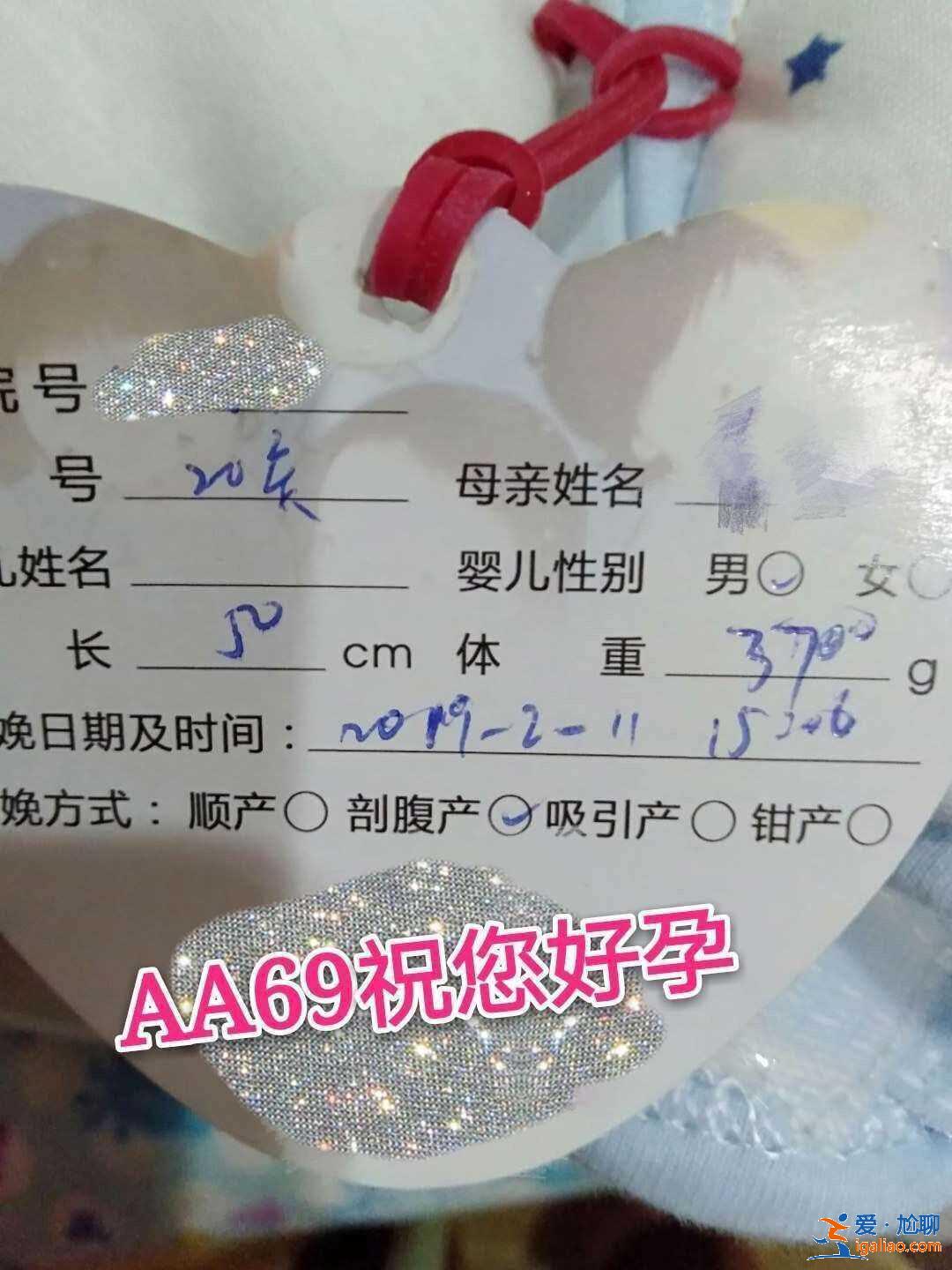 武漢正規(guī)的助孕公司,母愛不間斷，一切都值得？