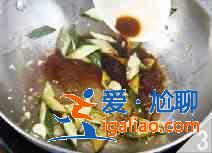 熘腰花怎么做？？