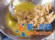 熘肉片怎么做？？