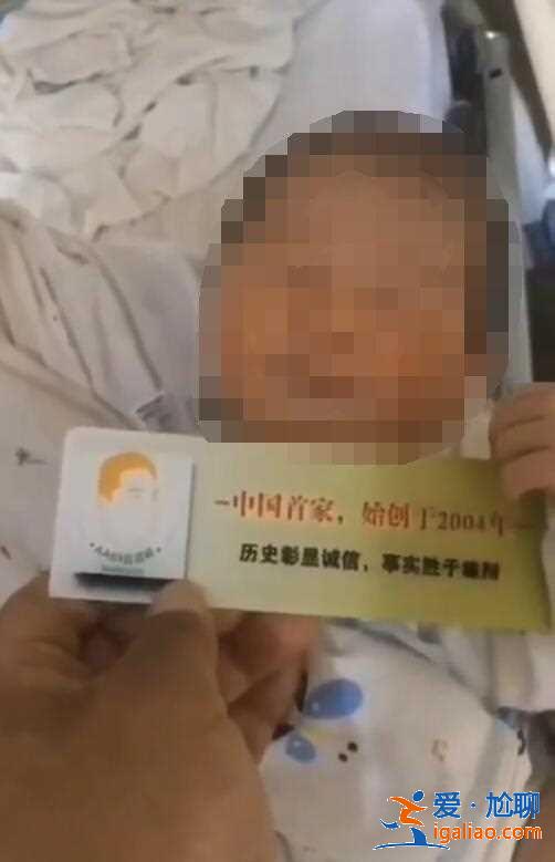 30萬招代媽[ 包成功零風(fēng)險 ]？