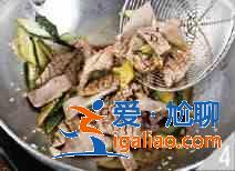 熘腰花怎么做？？