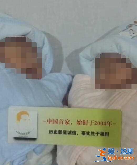 普及西寧最大助孕公司_10天圓夢(mèng)？