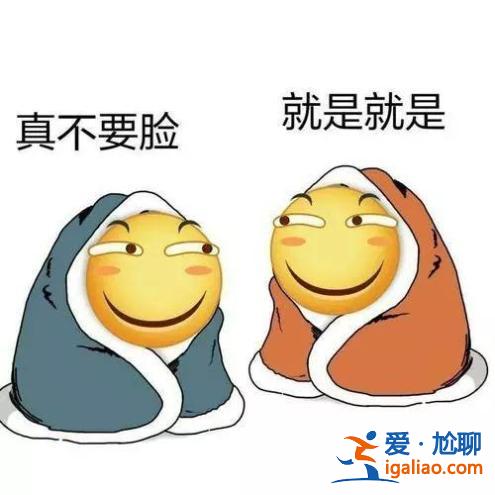 同樣是相差40歲的爺孫戀，這一對居然好了6年…