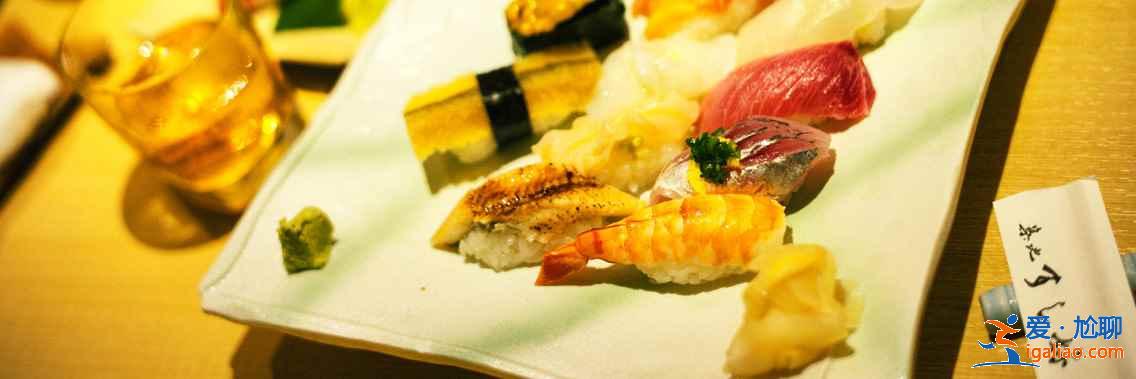 【日本最好吃的壽司】日本四大頂級壽司店推薦？