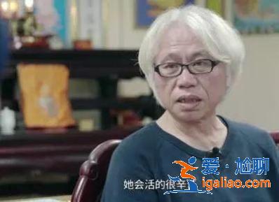 同樣是相差40歲的爺孫戀，這一對居然好了6年…