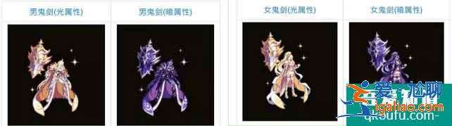 DNF2021五一套外觀節(jié)日禮包上線，男女鬼劍喜提至尊禮包？