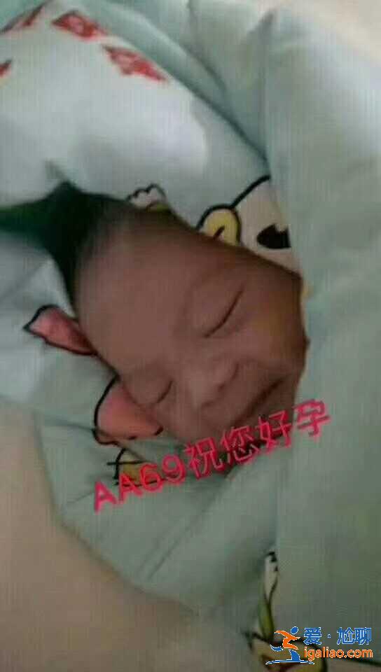 普及一下昆明代生助孕「愛(ài)心助孕」？