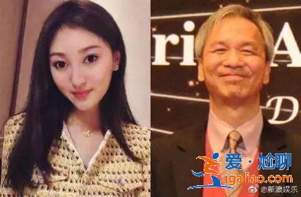 同樣是相差40歲的爺孫戀，這一對居然好了6年…