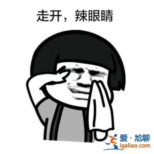 同樣是相差40歲的爺孫戀，這一對居然好了6年…