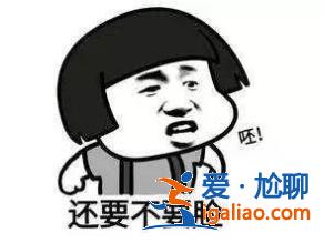 同樣是相差40歲的爺孫戀，這一對居然好了6年…