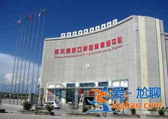去伊犁買什么好，伊犁有什么特產(chǎn)？