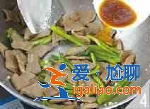 菜心炒豬肝怎么做？？