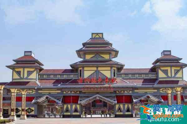邯鄲方特2021元旦開園嗎 邯鄲方特開園時(shí)間？