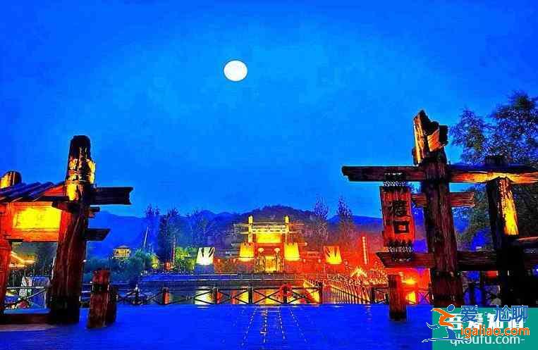 太行水鎮(zhèn)冬天開放嗎 太行水鎮(zhèn)好玩嗎？
