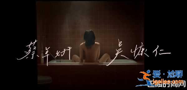 非分熟女好看嗎？浴缸濕身DIY解放欲望？
