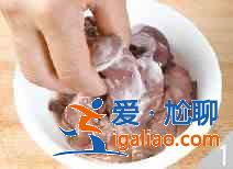 菜心炒豬肝怎么做？？