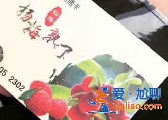 【仙居旅游買什么好】仙居特產(chǎn)清單，仙居有什么特產(chǎn)？