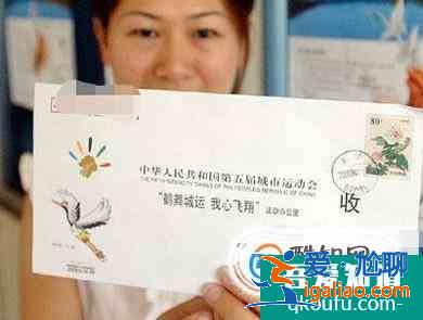 如何正確填寫信封？