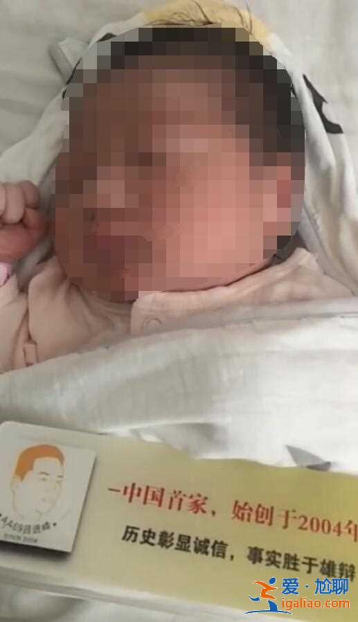 濟南找人代生小孩大概要多錢,aa69助孕公司為您圓夢助孕？