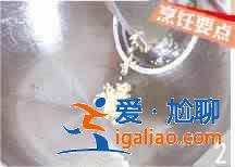 菜心炒豬肝怎么做？？