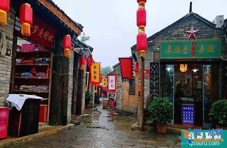 太行水鎮(zhèn)冬天開放嗎 太行水鎮(zhèn)好玩嗎？