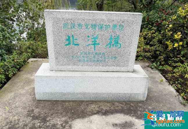 北洋橋介紹 武漢北洋橋旅游攻略？