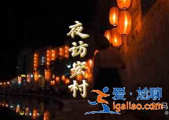 黃山的四季,每一季都是一幅絕美畫(huà)卷? 黃山的四季,每一季都是一幅絕美畫(huà)卷?