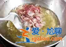 山楂炒羊肉怎么做？？