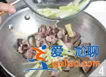山楂炒羊肉怎么做？？