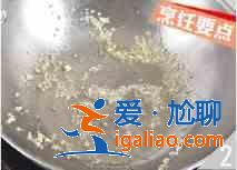 蔥爆肉絲怎么做？？
