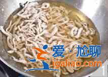 蔥爆肉絲怎么做？？