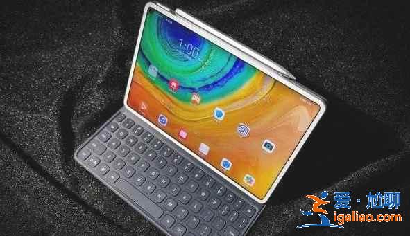 華為matepad pro 12.6采用什么系統(tǒng)？