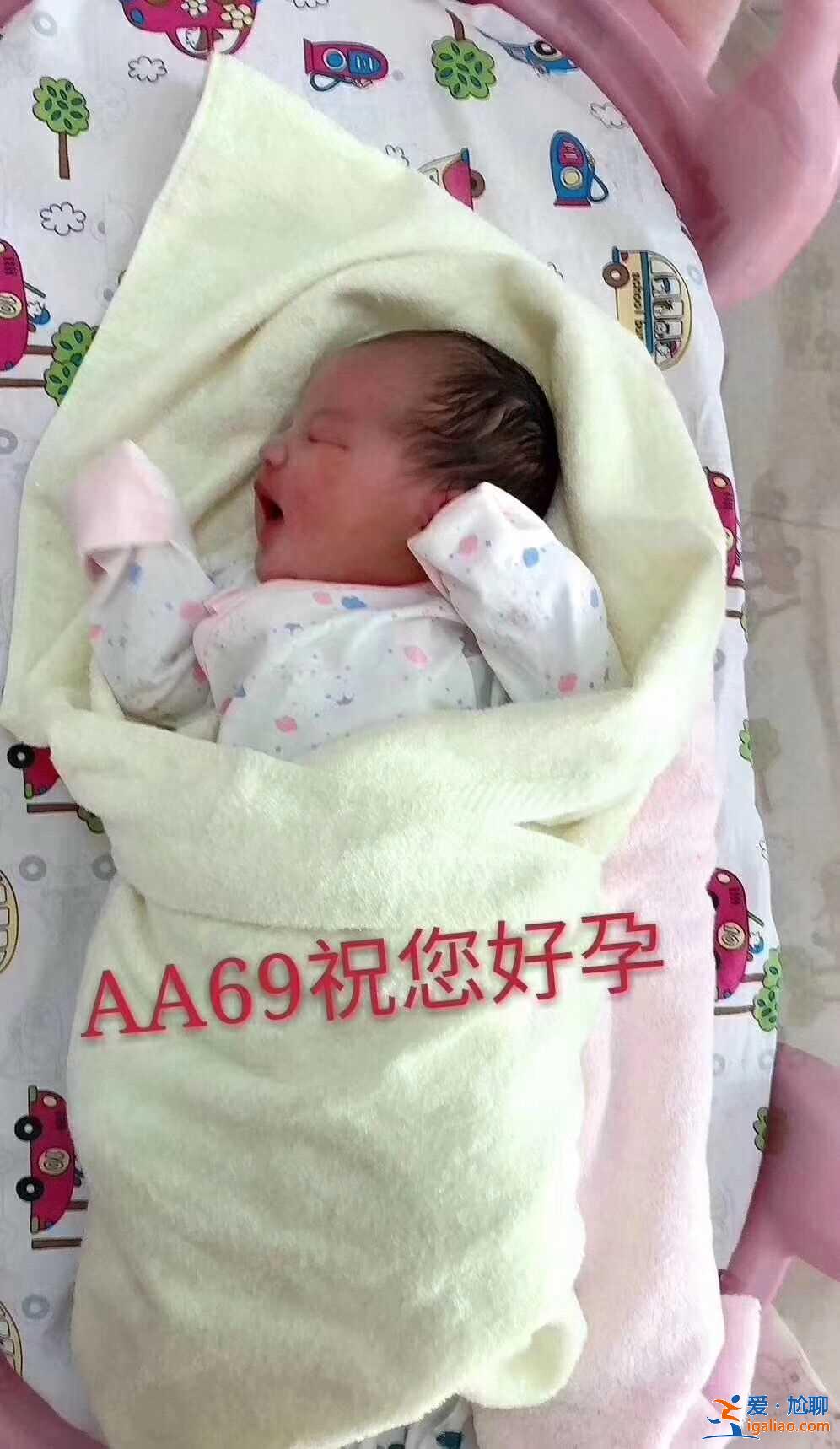 推薦一下南昌最大的助孕公司[ 歡迎合作 ]？