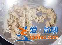 蝦醬炒四季豆怎么做？？