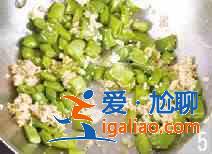 蝦醬炒四季豆怎么做？？