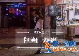 端午去桂林玩什么，端午桂林有什么好玩的地方，端午桂林旅游景點推薦？
