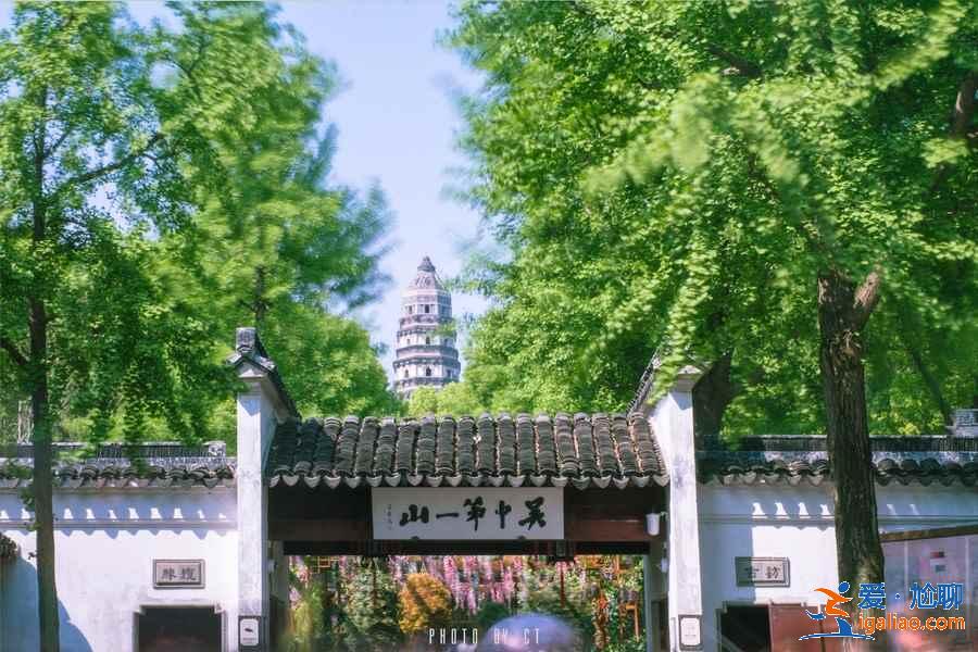 蘇州小眾文藝景點(diǎn)有哪些，蘇州那些出片率超高的景點(diǎn)？