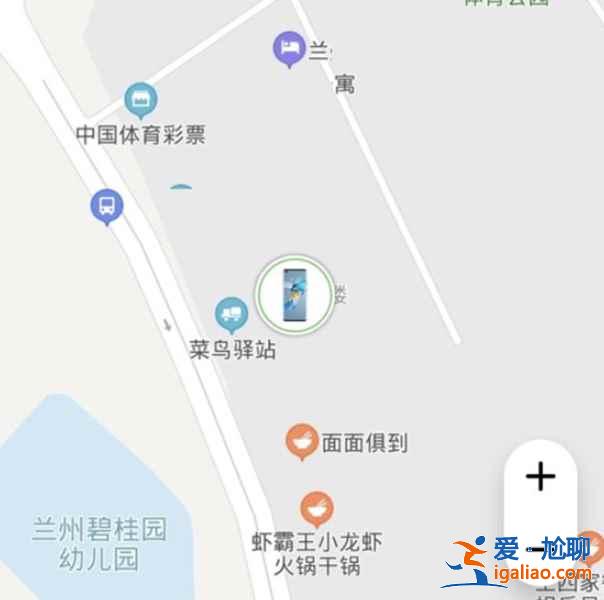 freebuds4查找耳機(jī)功能在哪？