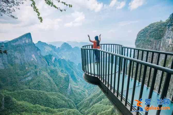 張家界，最令人心跳加速的絕美驚艷地？
