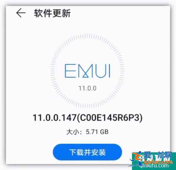 華為手機(jī)怎么升級(jí)鴻蒙系統(tǒng)？