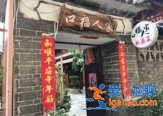 【端午節(jié)云南哪里好玩】2019端午節(jié)云南有什么好玩的，端午云南5日游路線？
