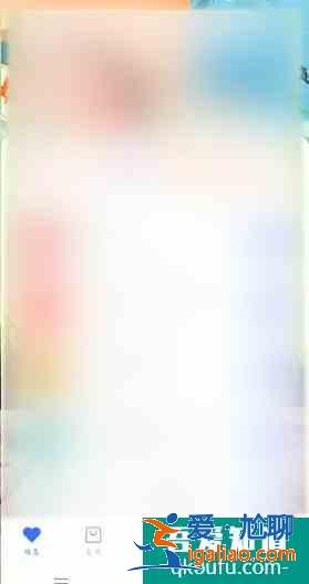 手機(jī)軟件誤刪怎么恢復(fù)？