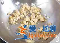 蝦醬炒四季豆怎么做？？