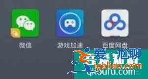 手機丟了如何用另一個手機定位找回？
