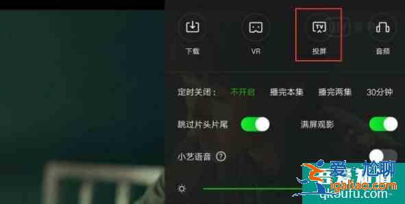 華為手機怎么投屏到電視機？，這些方法又快又簡單??？