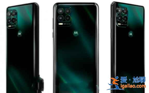 摩托羅拉Moto G Stylus 5G參數(shù)是多少？