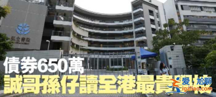 梁洛施曬照為長(zhǎng)子慶生首提李澤楷 孩子五官像爸爸
