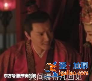顧二叔家里有情人，明蘭被蒙在鼓里，與情人見(jiàn)面后感嘆容貌